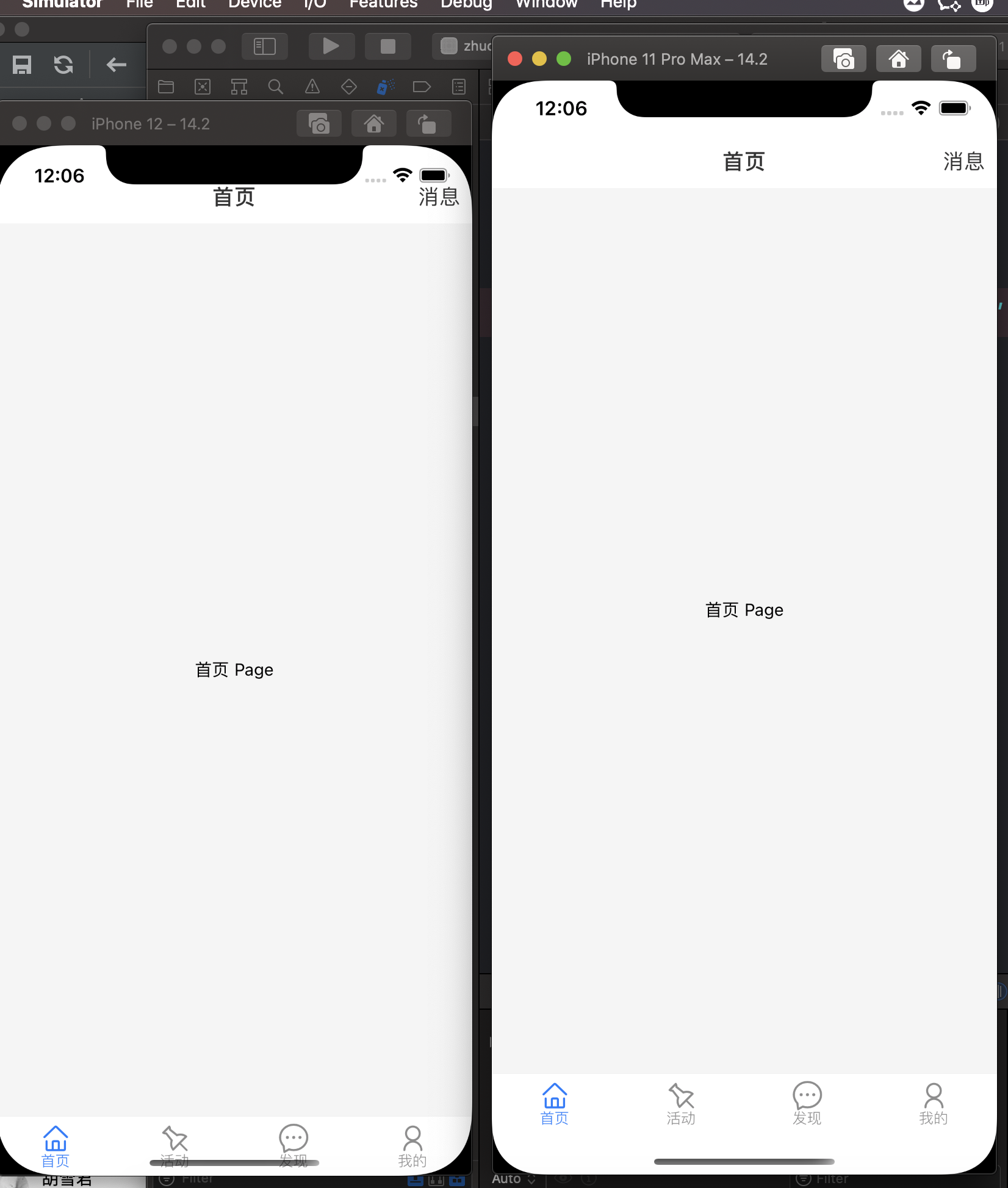 Расширение фото айфон Need to support iPhone 12 status bar height - Issue #3720 - aksonov/react-native