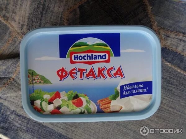 Рассольный сыр фото упаковки Отзыв о Продукт сырный плавленый Hochland Фетакса Дополнит греческий салат, но с