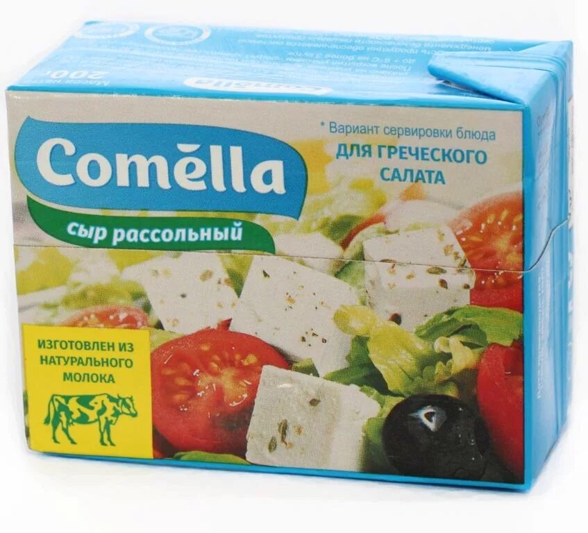 Рассольный сыр фото упаковки Сыр рассольный 35% "Comella" 200 гр. - купить в интернет-магазине "Сибирский Про