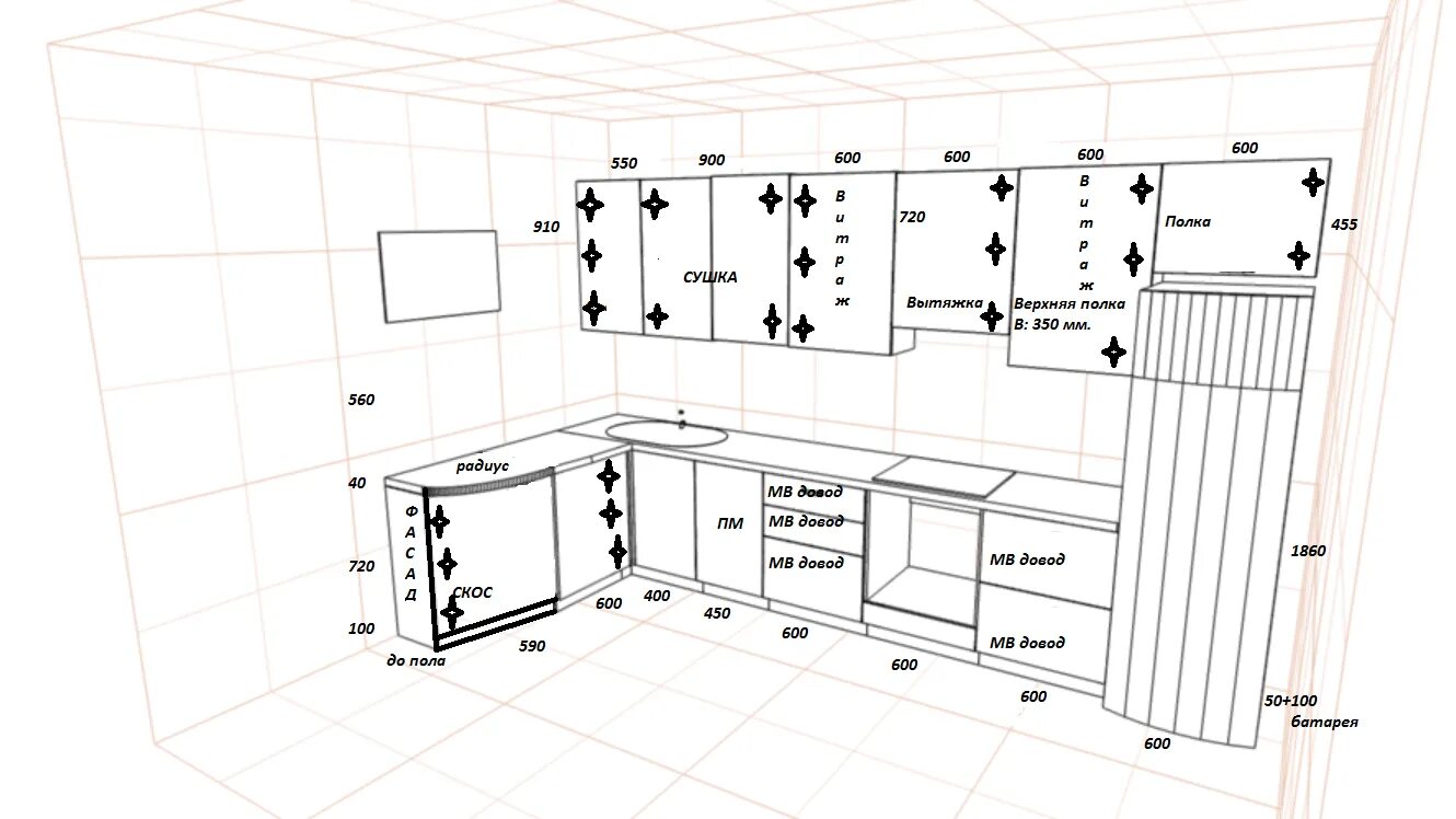 Расстановка розеток на кухне схема с размерами Розетки на кухне: схемы расположения для установки всех приборов