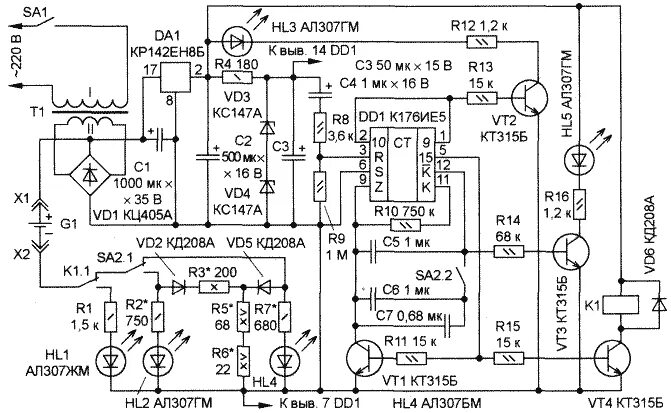 Рассвет 2 электрическая схема Russian HamRadio - Двухрежимное зарядное устройство.