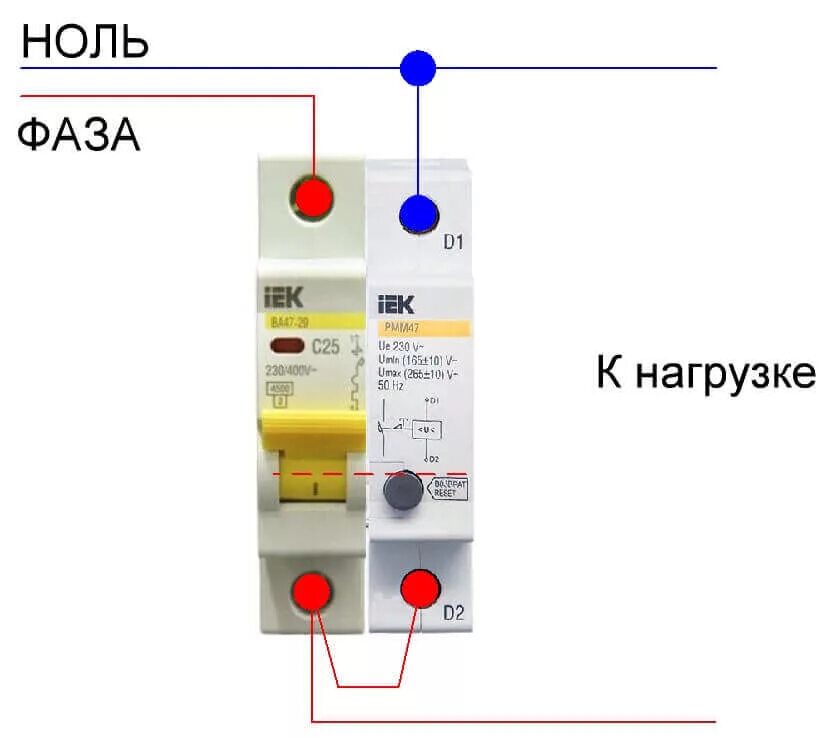 Расцепители автоматических выключателей схема подключения Обзор расцепителя максимального и минимального напряжения РММ-47 - Сам электрик
