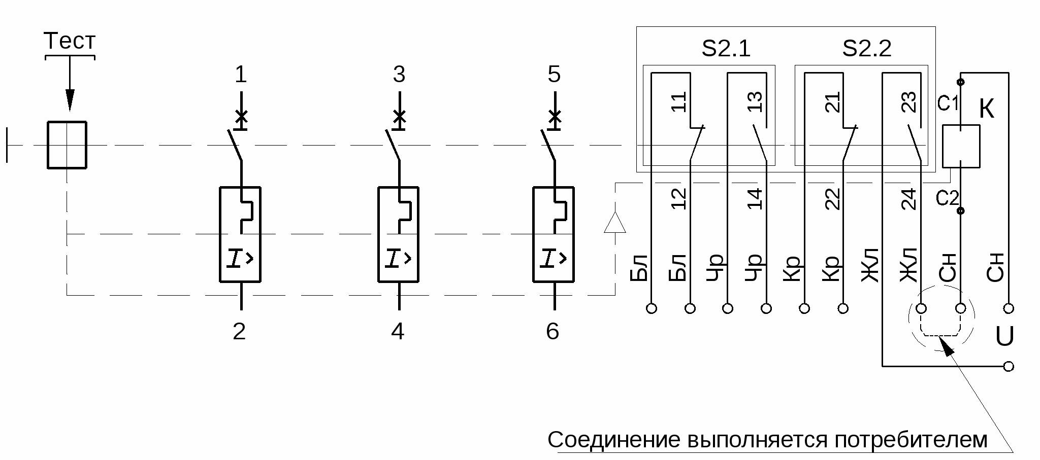 Расцепители автоматических выключателей схема подключения Автоматический выключатель на схеме - Автоматический выключатель буквенное обозн