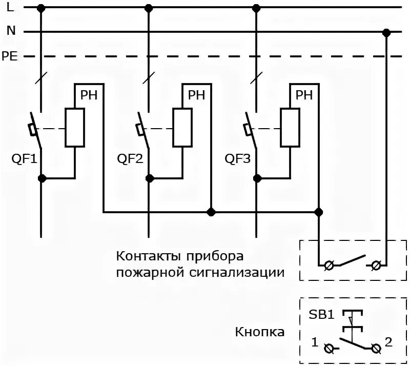 Расцепители автоматических выключателей схема подключения Расцепитель для пожарной сигнализации HeatProf.ru