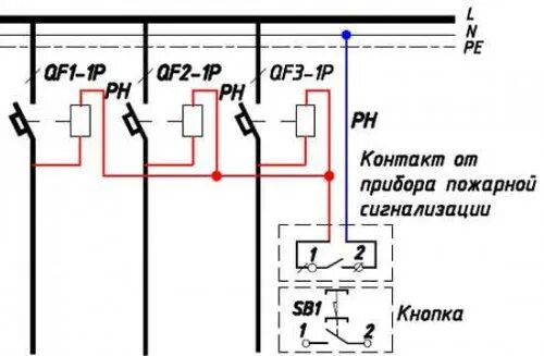 Расцепители автоматических выключателей схема подключения Расцепитель для пожарной сигнализации HeatProf.ru