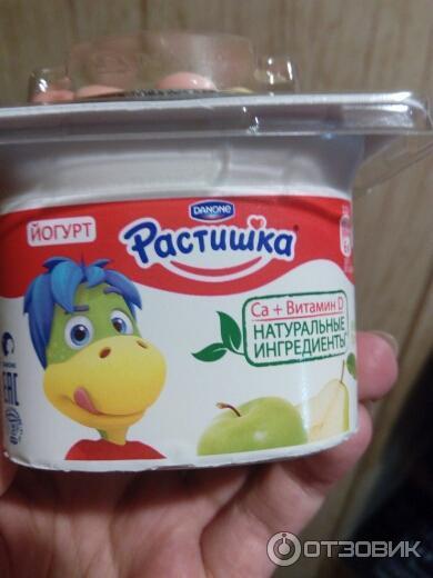 Растишка с печеньем фото Отзыв о Йогурт Danone "Растишка" Заинтересовались, значит попались!