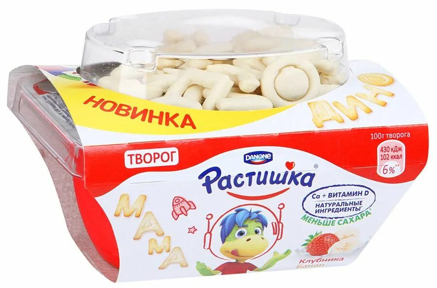 Растишка с печеньем фото Молочные продукты - цены, купить с доставкой на дом и в офис в Москве - Magicwat