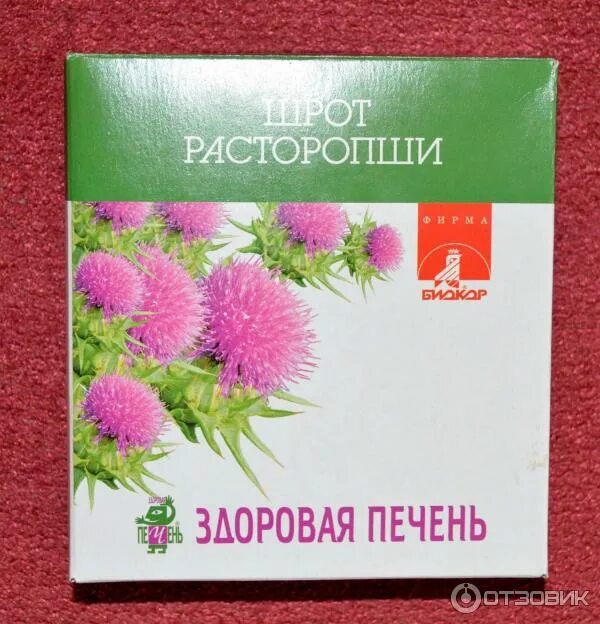 Расторопша для печени фото Отзыв о Биологически активная добавка к пище Биокор "Шрот Расторопши" Дешевое на