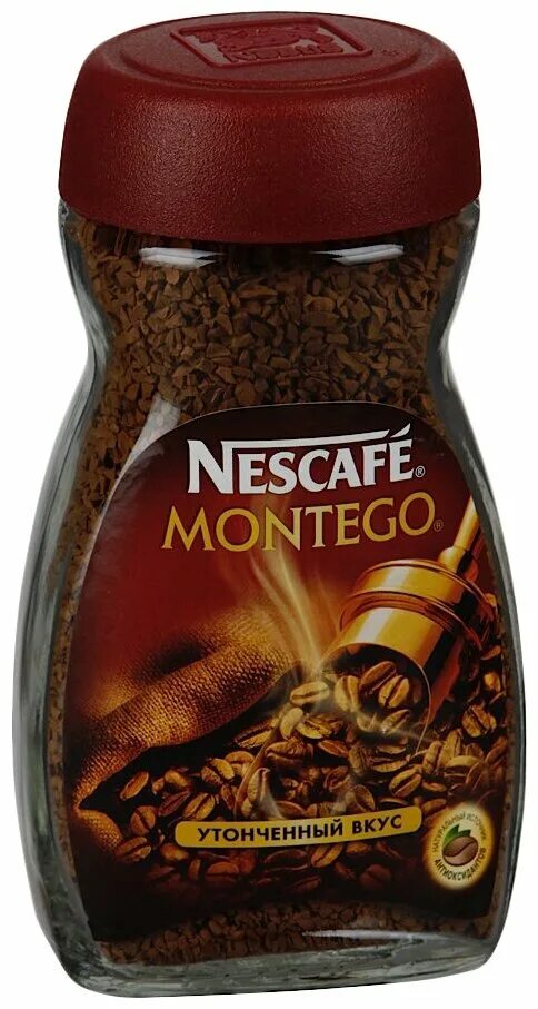 Растворимое кофе баночка в стекле фото Кофе растворимый Nescafe Montego сублимированный, стеклянная банка - купить в ин