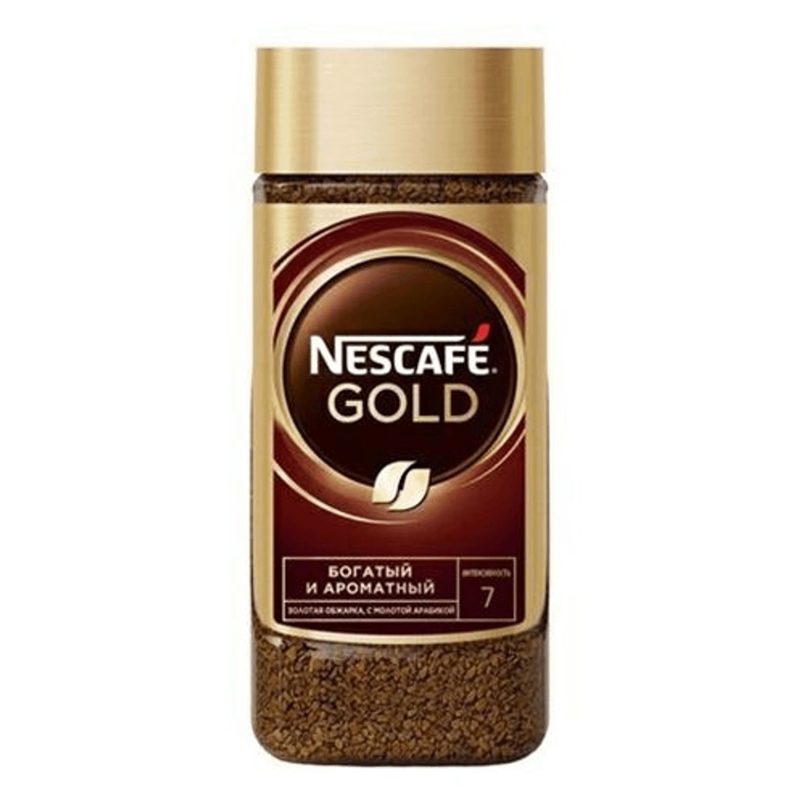 Растворимый кофе фото банок Кофе растворимый NESCAFÉ Сублимированный 190г. 1шт. - купить с доставкой по выго