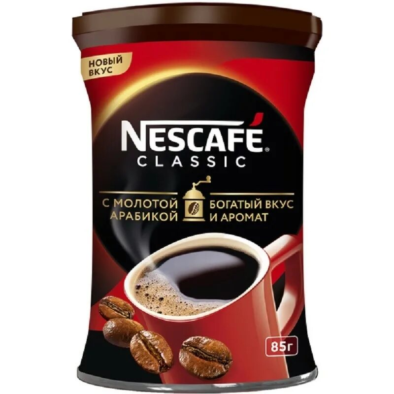 Растворимый кофе фото банок Кофе Nescafe Classic раств.порошк., ж/б, 85г купить, цена в Санкт-Петербурге