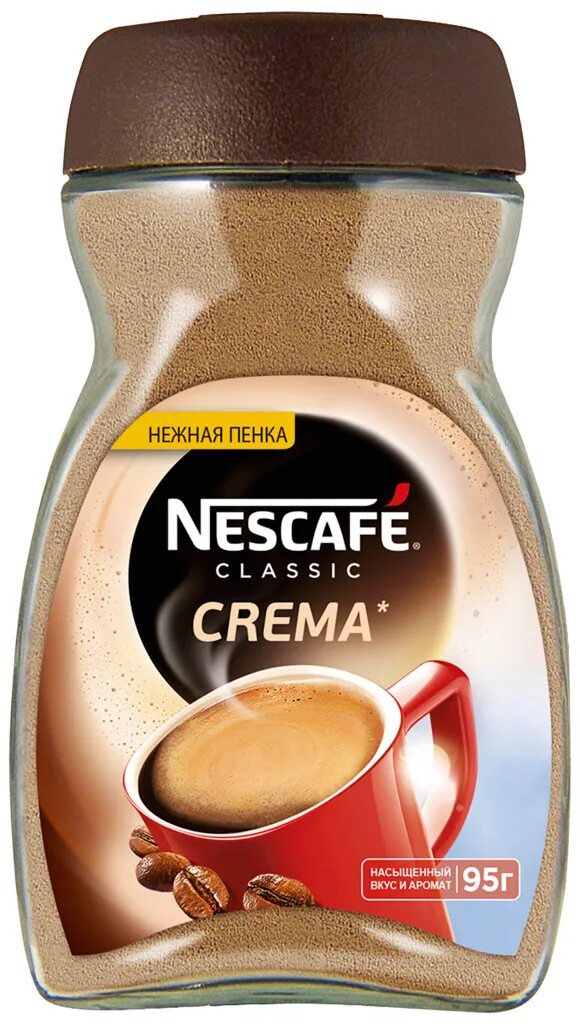 Растворимый кофе фото банок Кофе растворимый NESCAFÉ Порошковый 95г. 5шт. - купить с доставкой по выгодным ц