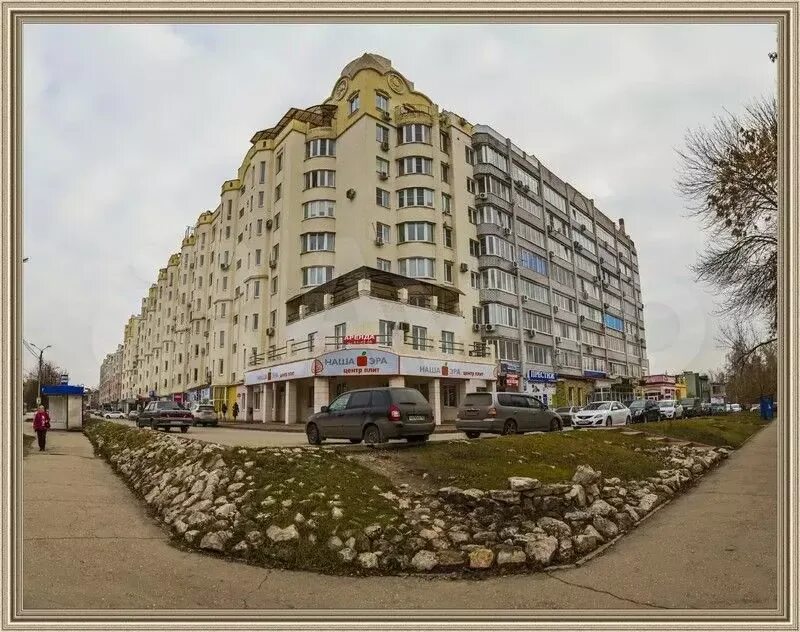 Рацио ленинградская ул 43 тольятти фото Свободного назначения, 142 м, Аренда помещений свободного назначения в Тольятти,