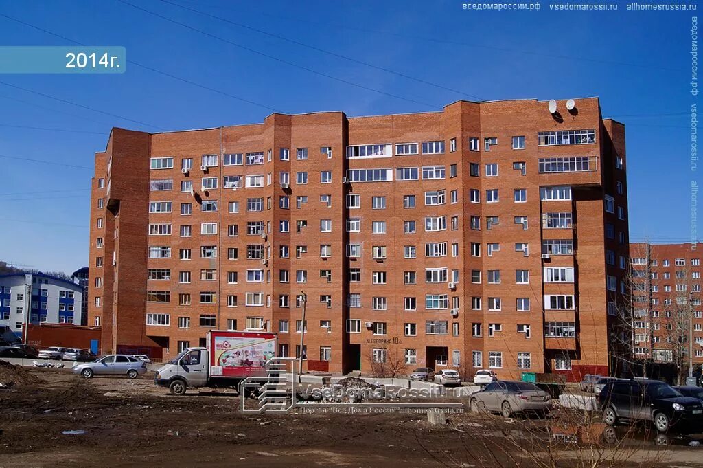 Ратиро ул юрия гагарина 10 уфа фото Photos of Apartment house in Ufa. Страница 14