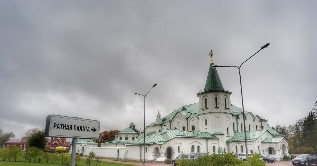 Ратная палата фермская дорога 5 пушкин фото Ратная палата в Пушкине Пикабу