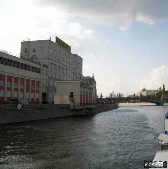 Раушская набережная фото Москва Фотографии Галерея Водные Страница 8