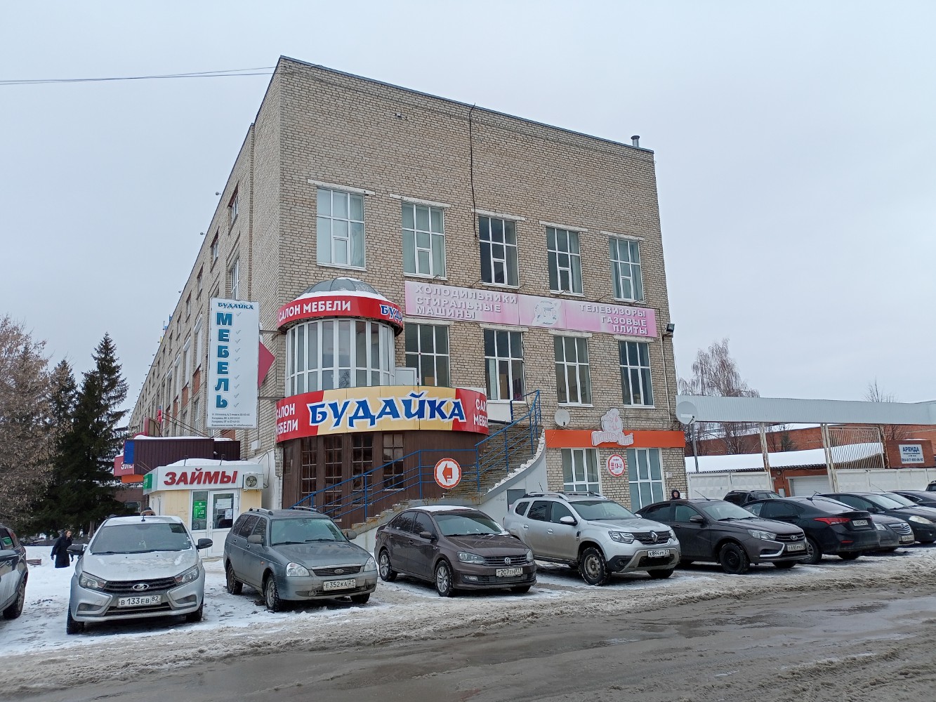 Рай просп ивана яковлева 4б чебоксары фото Budayka-2, furniture store, Cheboksary, Ivana Yakovleva Avenue, 4 - Yandex Maps