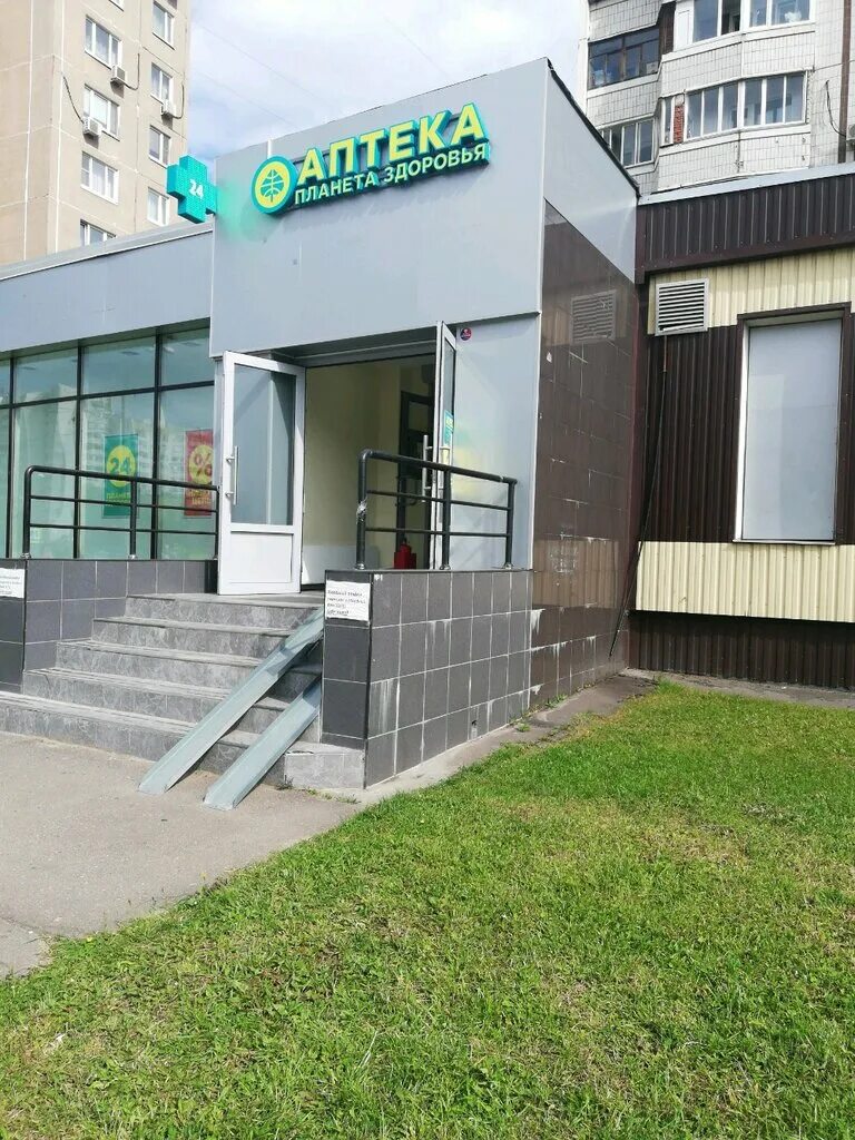 Domino's Pizza в Москве, ул. Генерала Кузнецова, 12 - отзывы 2024, рейтинг, теле