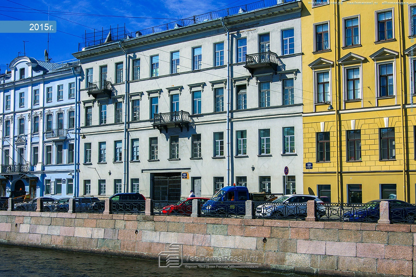 Райффайзенбанк наб реки мойки 36 фото Saint Petersburg, school Объединенный Санкт-Петербургский Кадетский Корпус Следс