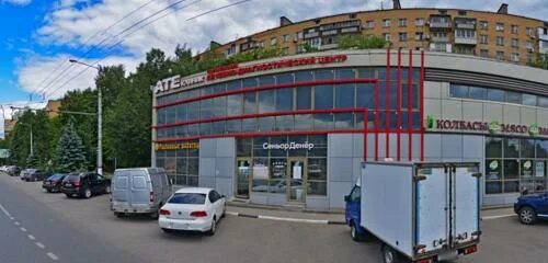 Райффайзенбанк юбилейный просп 50 химки фото Permanently closed: Medical Center Ate Clinic, gynecology clinic, Moscow Region,