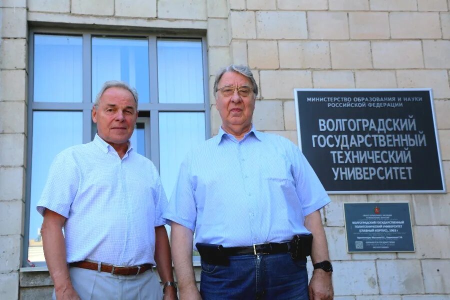 Райкунов дмитрий сергеевич волгоград фото Сегодня известному российскому ученому, выпускнику Волгоградского политеха Г.Г. 