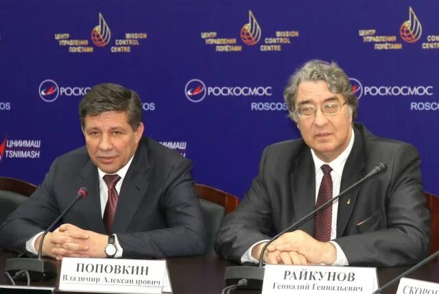 Райкунов дмитрий сергеевич волгоград фото Астреи" вернулись на Землю - Новости - Госкорпорация "Роскосмос