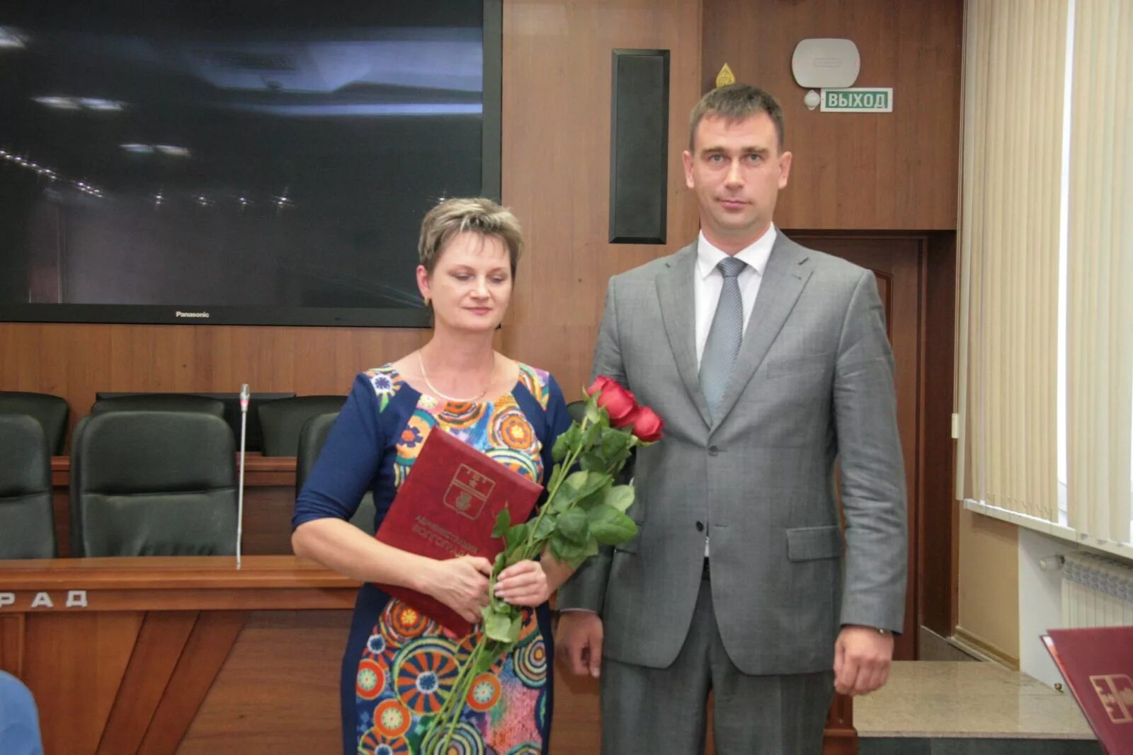 Райкунов дмитрий сергеевич волгоград фото Конкурс "Лучшее предприятие Волгограда по торговле продовольственными товарами-2