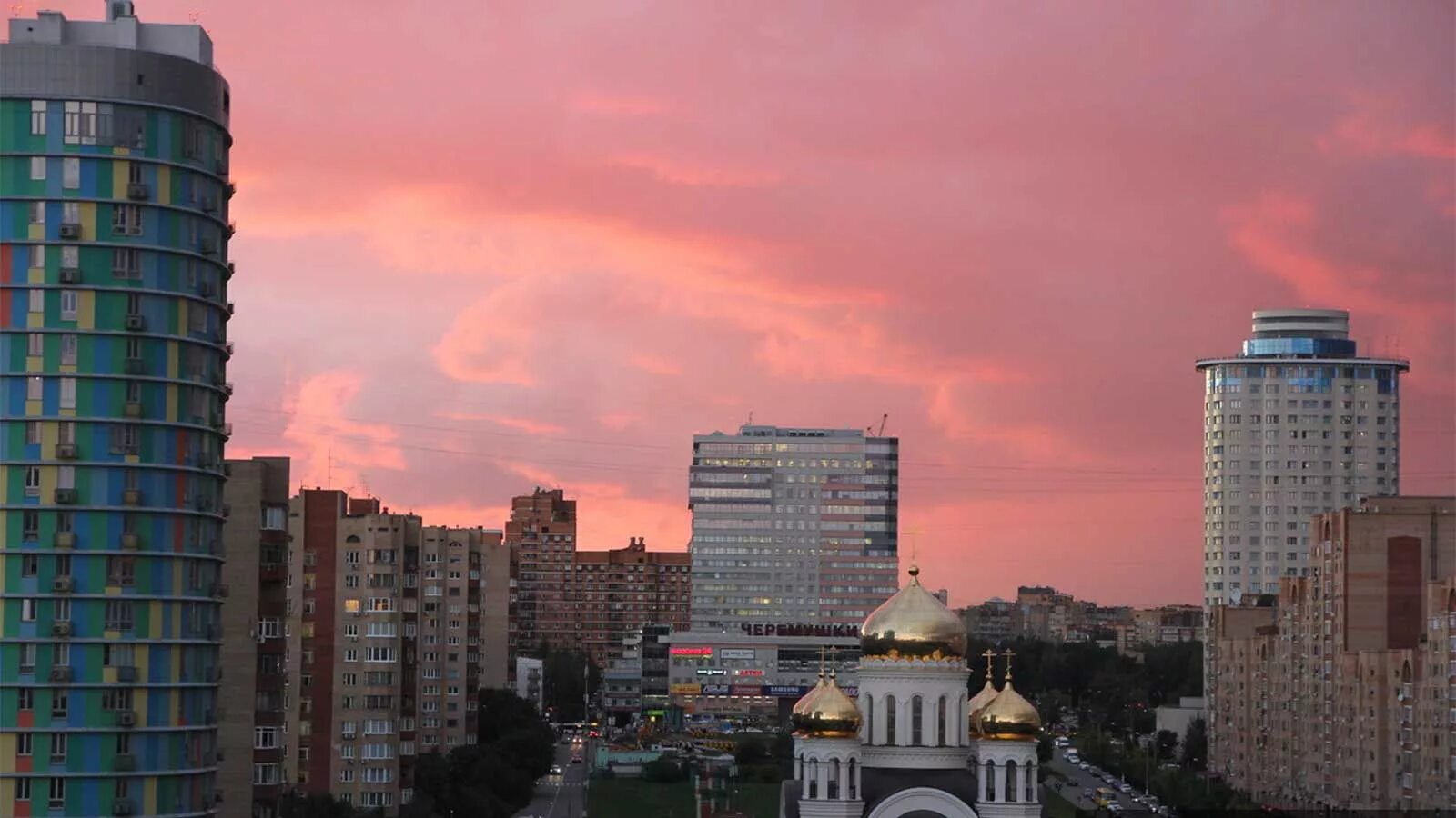 Район черемушки москва фото Черёмушки район - Твоя Москва