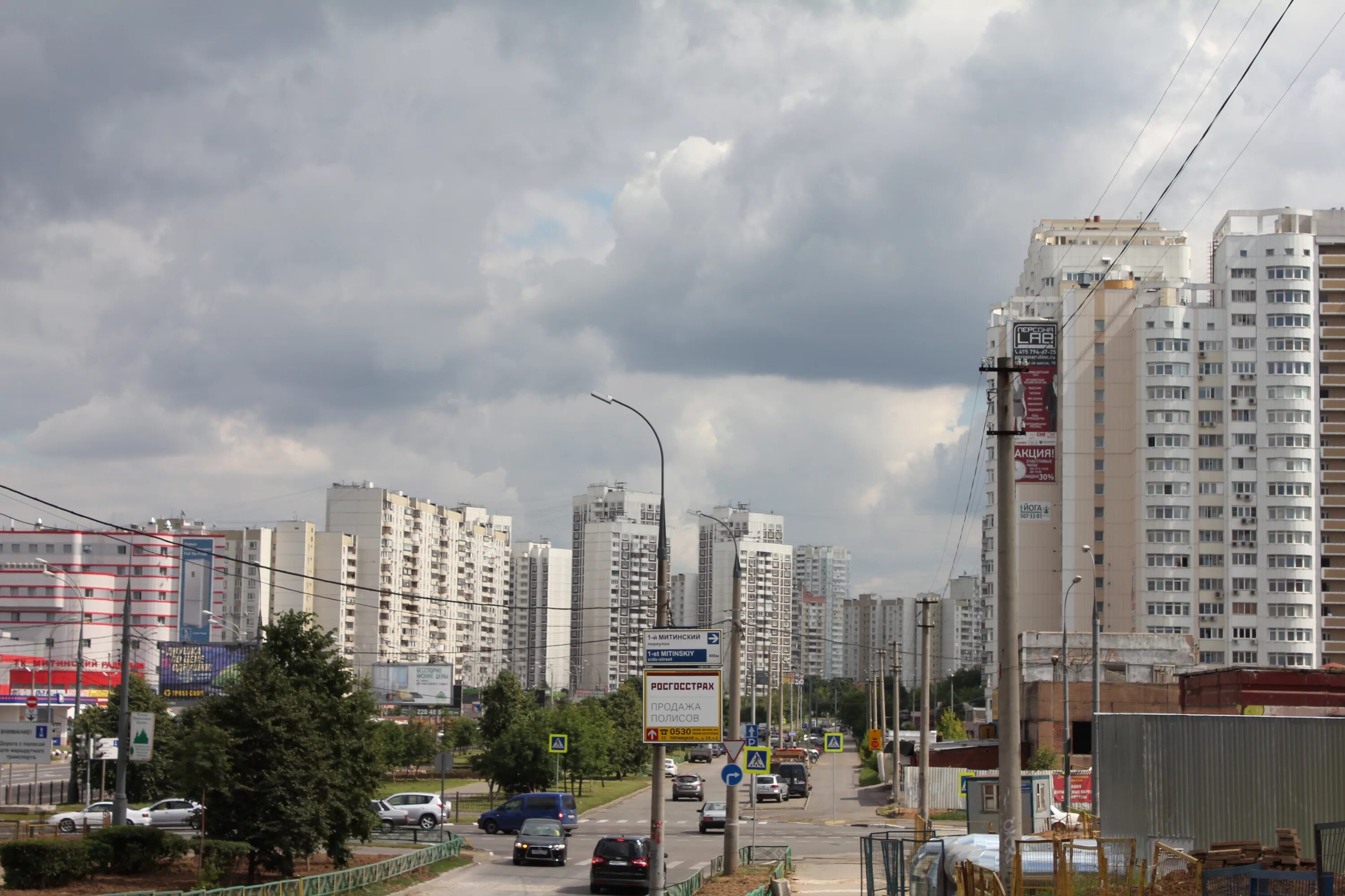 Район митино москва фото Картинки МКР МИТИНО