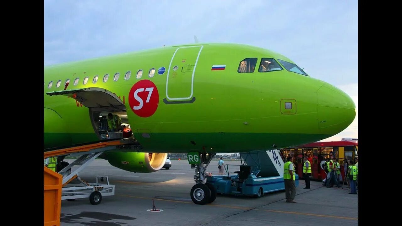 Район самолет краснодар фото LIVE STREAM Prepar3D Nizhny Novgorod-Ekaterinburg Airbus A321(UWGG-USSS) - YouTu