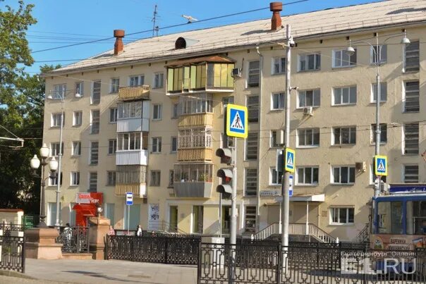 Район ул ленина 2 фото История одного балкона: необычный золотой балкон в Екатеринбурге В Екатеринбурге