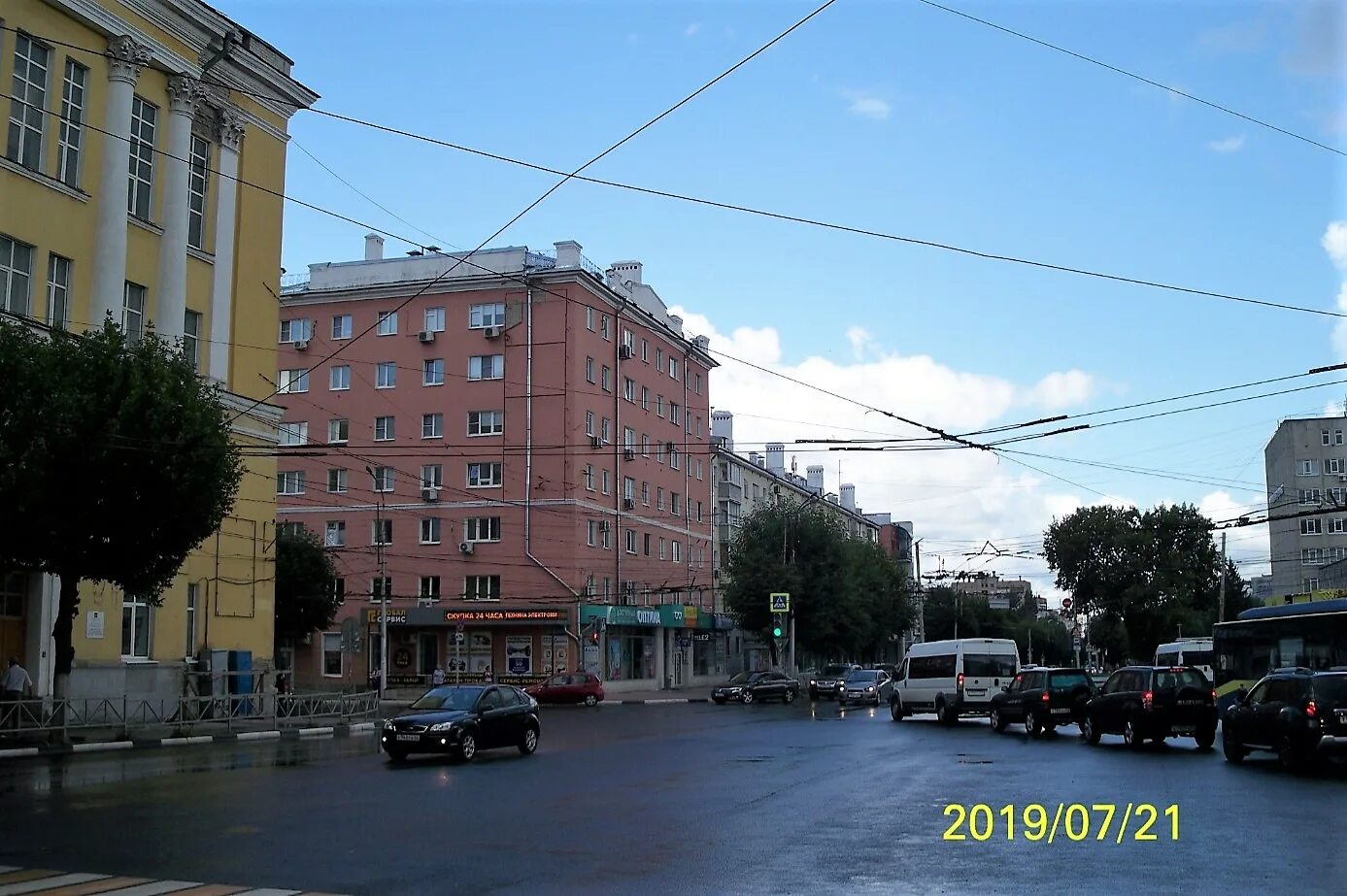 Район ул ленина 2 фото Ул ленина д2
