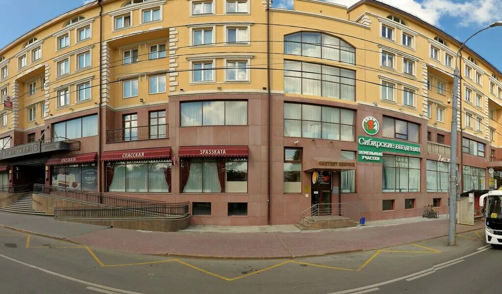 Район ул ленина 2 фото 73452596070 - вам звонили из компании Сибирские владения