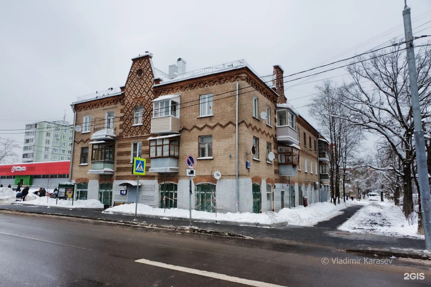 Район ул ленина 2 фото Ул ленина 2в