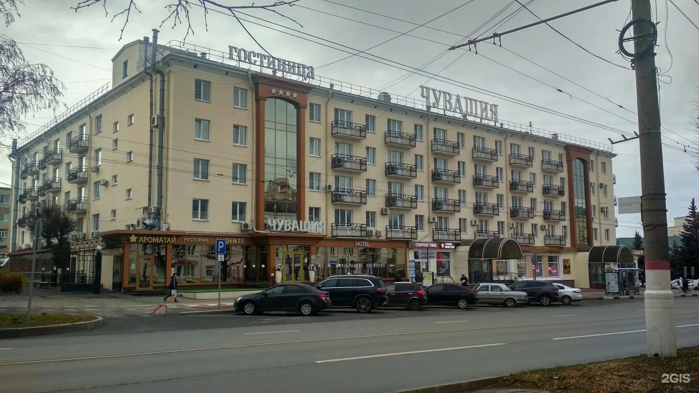 Район ул ленина 2 фото Проспект Ленина, 2 в Чебоксарах - 2ГИС