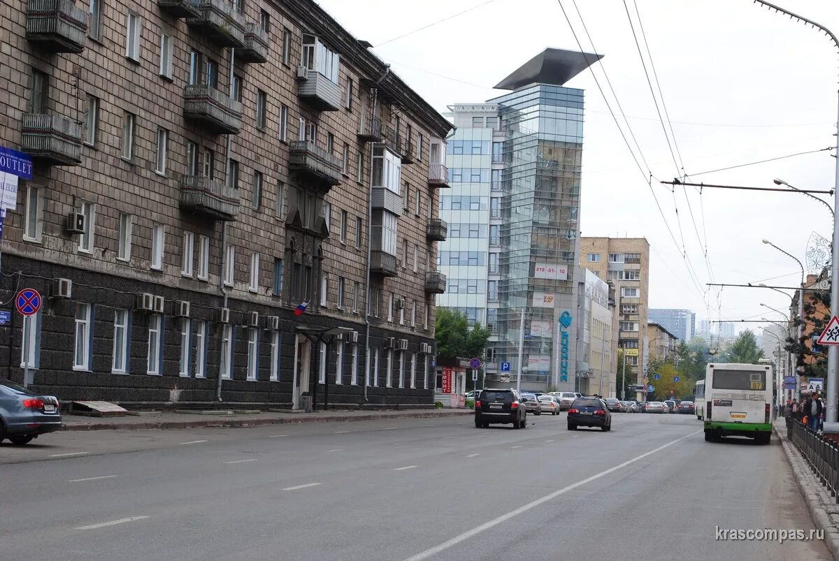 Район ул ленина 2 фото Улица ленина