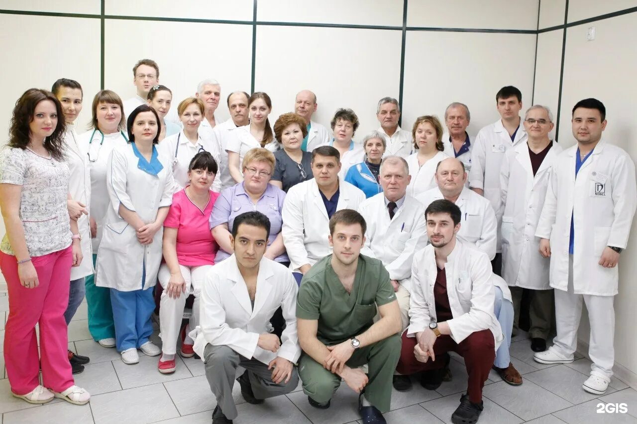 Главная - ГБУЗ РМ РИКБ