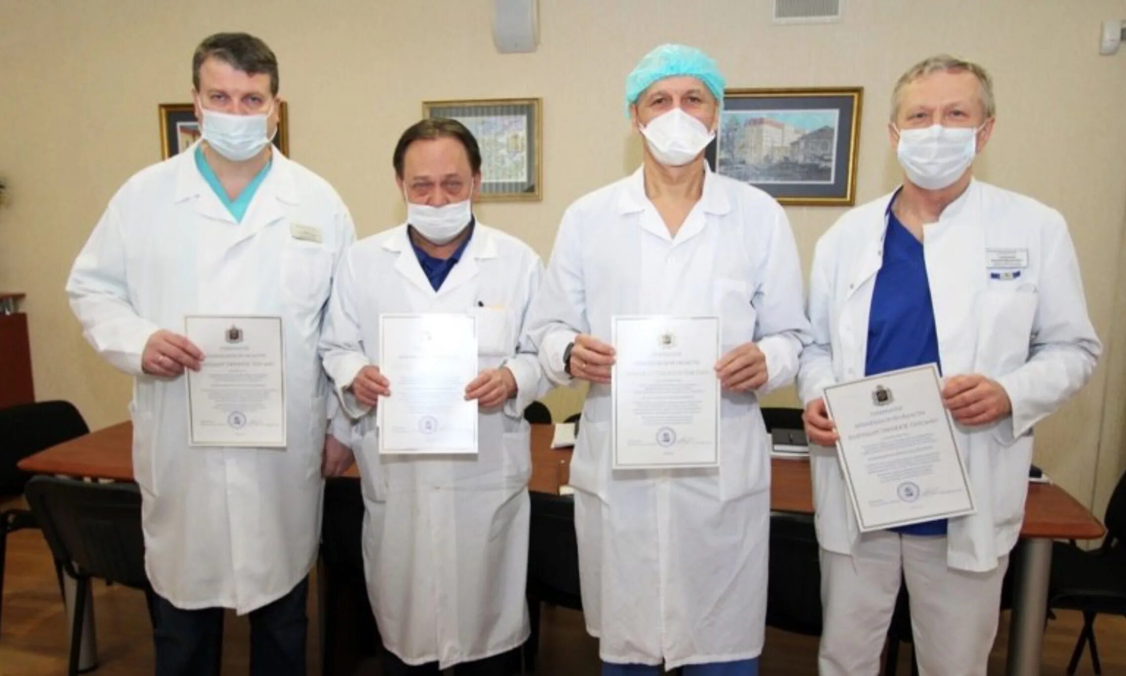 Районная больница врач фото Врачей первой горбольницы Архангельска наградили областными наградами