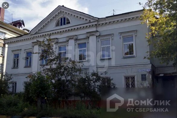 Районные коммунальные системы сергиевская ул 20 фото Сергиевская, 14 (Сергиевская, 14) - информация и адрес дома (район), серия, отзы