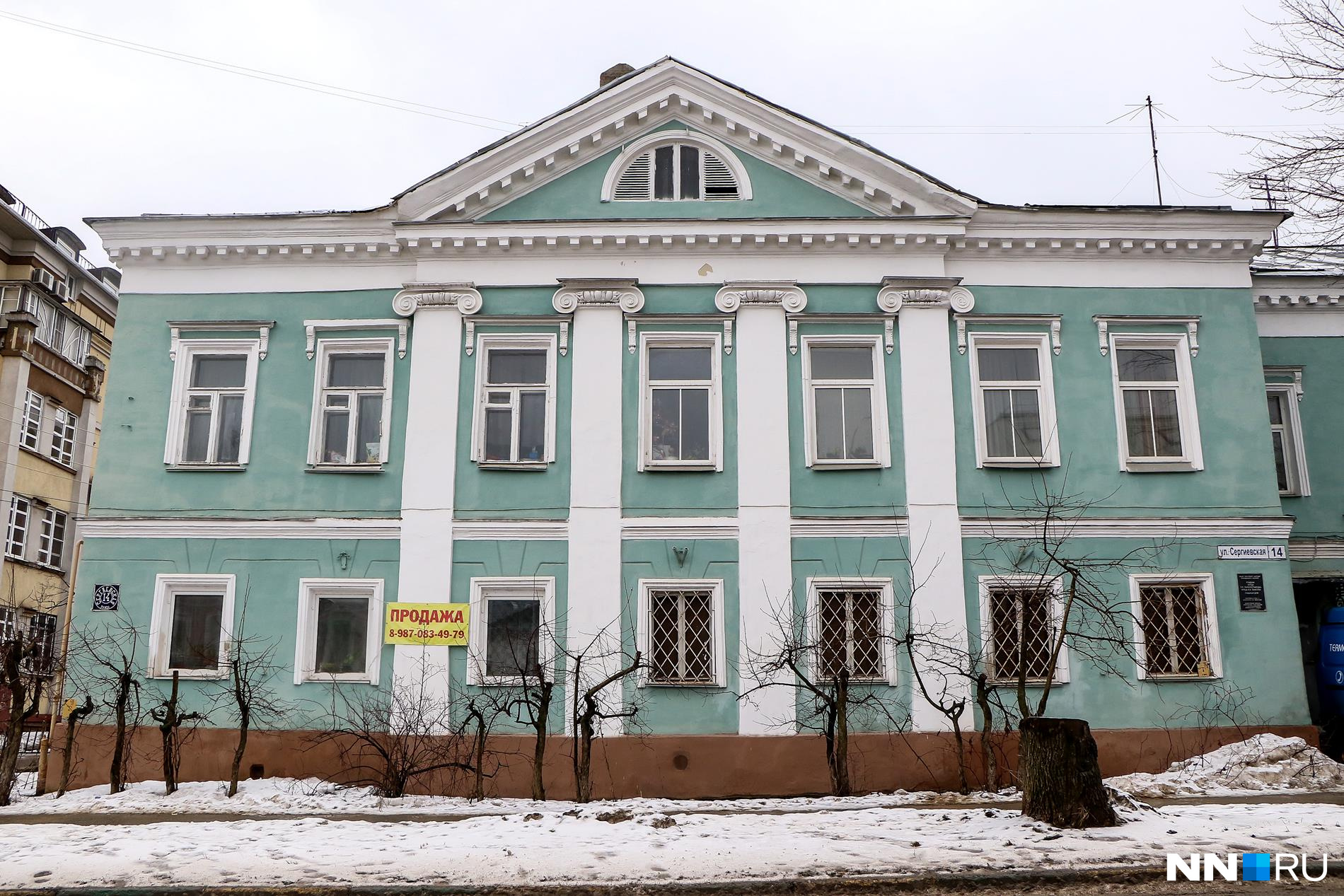 Районные коммунальные системы сергиевская ул 20 фото Ул сергиевская 8: найдено 79 изображений