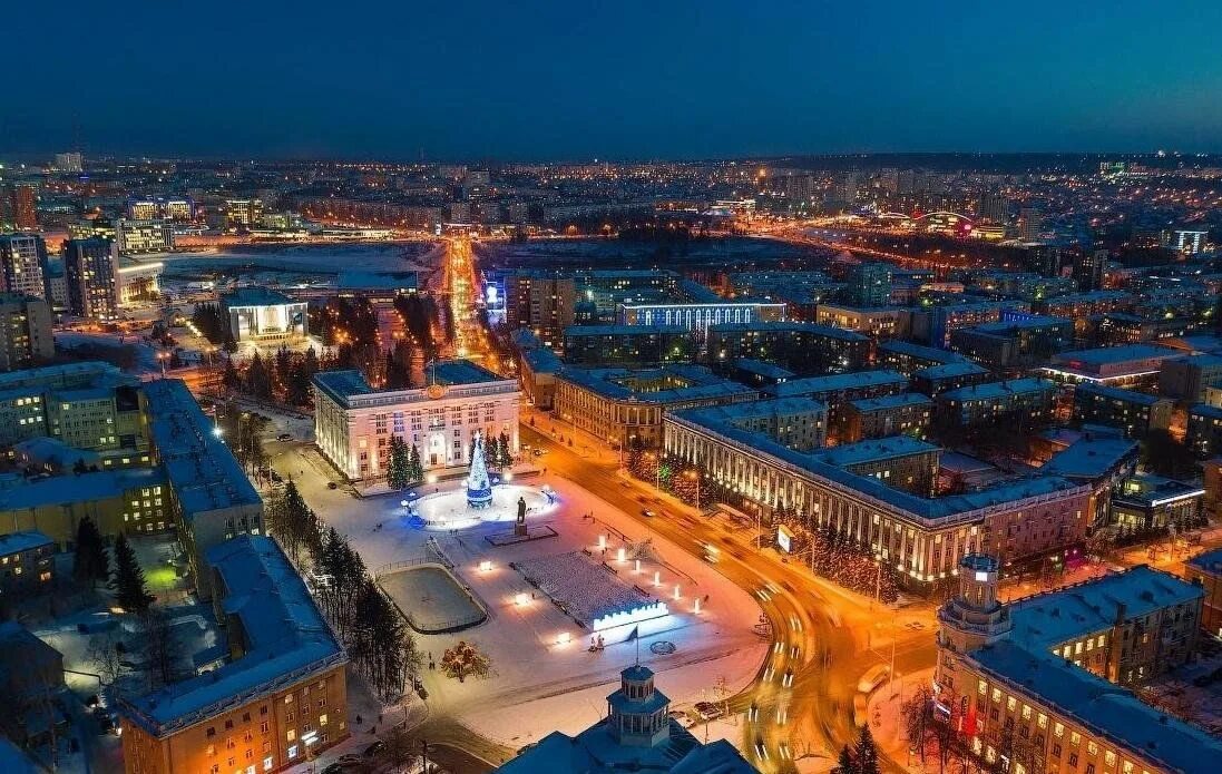 Районы кемерово фото Виртуальный тур "Города России. Кемерово" 2024, Старый Оскол - дата и место пров