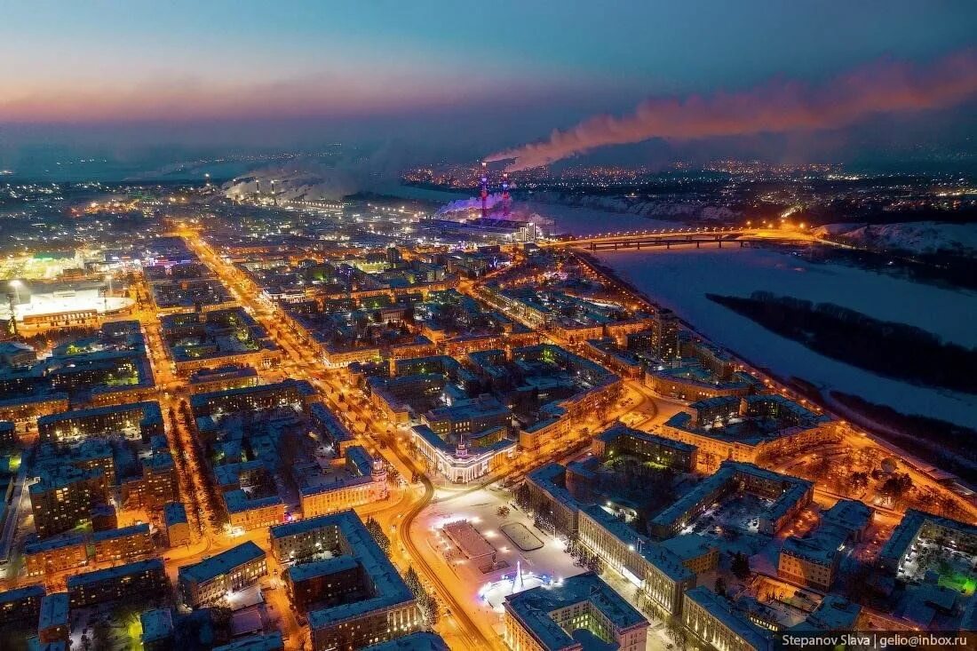 Районы кемерово фото Программа "Города, где мы живем" 2023, Салаир - дата и место проведения, програм