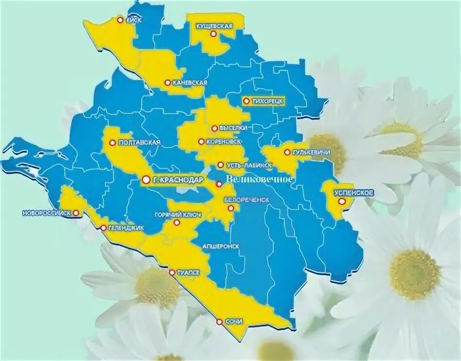 Районы краснодарского края фото Карта Краснодарского Края Вектор Скачать Бесплатно 68 фото