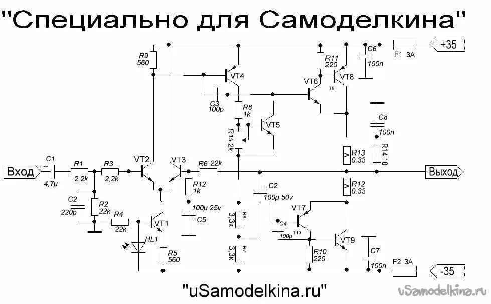 Разбор схемы усилителя Транзисторный усилитель мощности на 100 Ватт