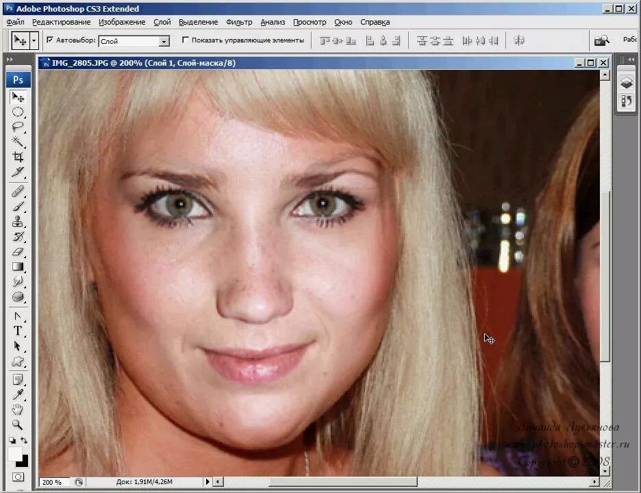 Раздеть замена лица на фото видео сайт Photoshop - Замена лица (урок 20) - YouTube