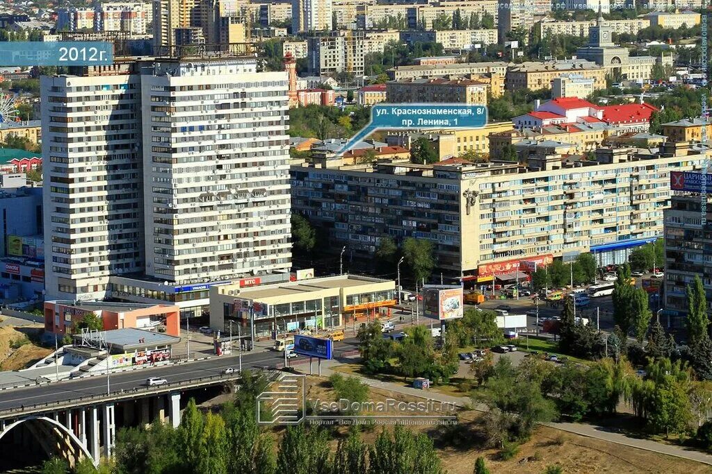 Раздолье краснознаменская ул 3а волгоград фото Permanently closed: Tema, design institute, Volgograd, Krasnoznamenskaya Street,