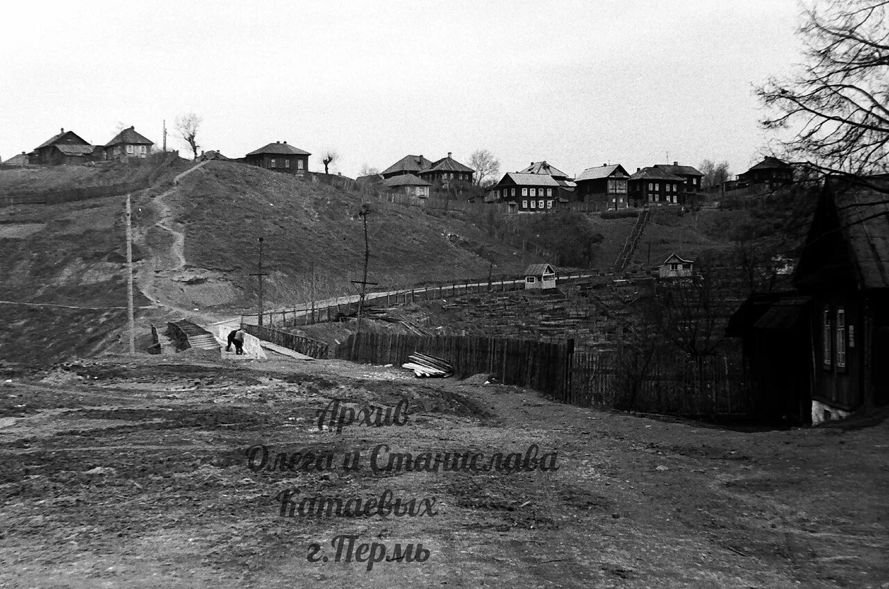 Разгуляй пермь фото Пермь, 1966 г. Разгуляй. Вид на старый мост. Фотографию прислали Олег и Станисла