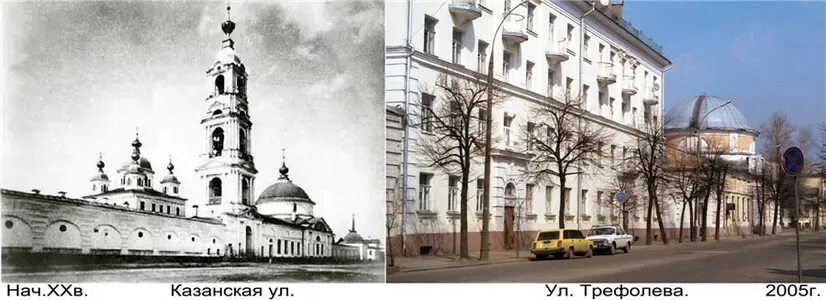 Разлука ул трефолева 23а ярославль фото Фотоальбом Церкви Ярославль и Ярославская область - информационный портал