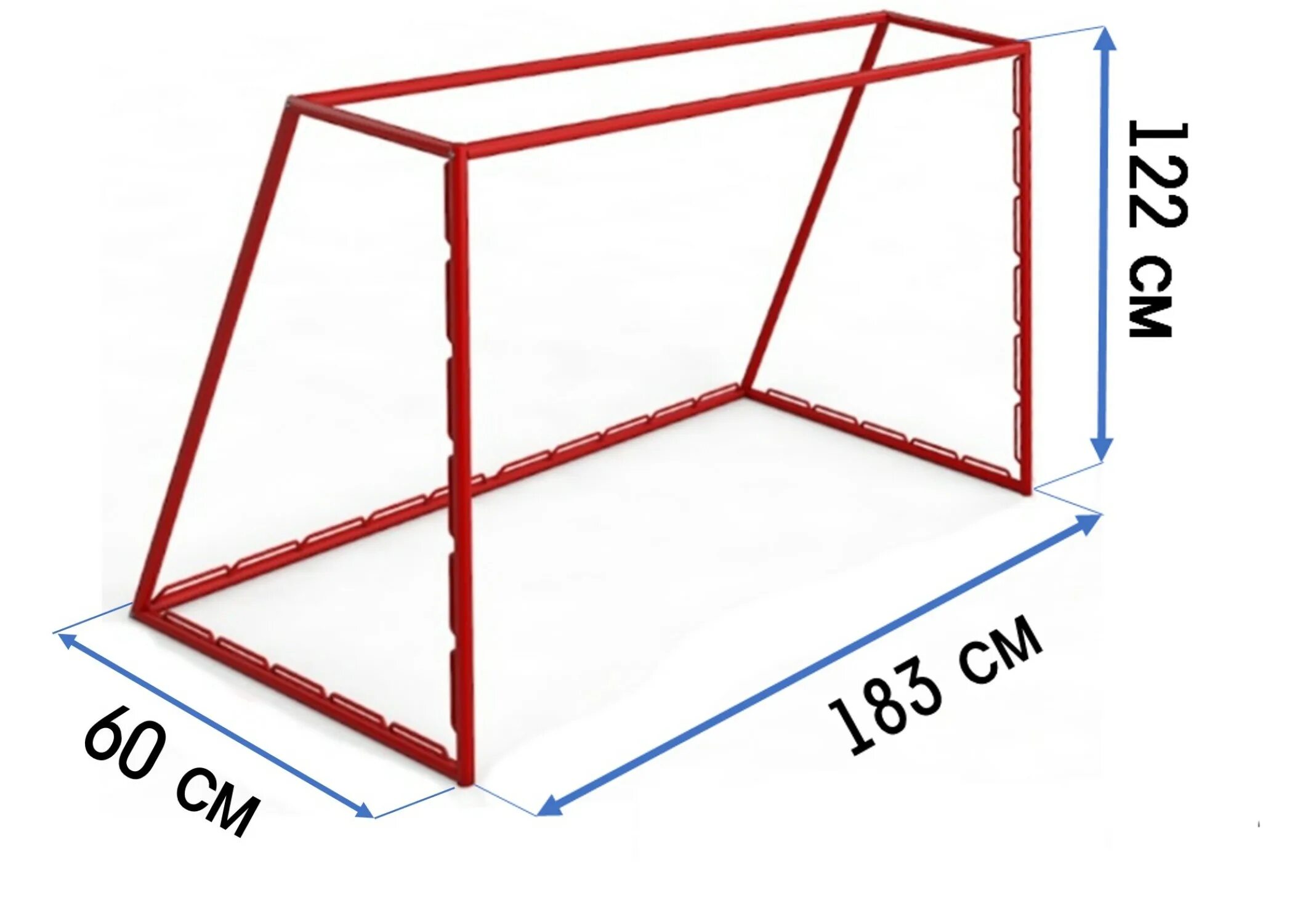 Размер хоккейных ворот с шайбой чертеж Ворота хоккейные тренировочные разборные/складные 183х122 см (2 шт) купить по лу