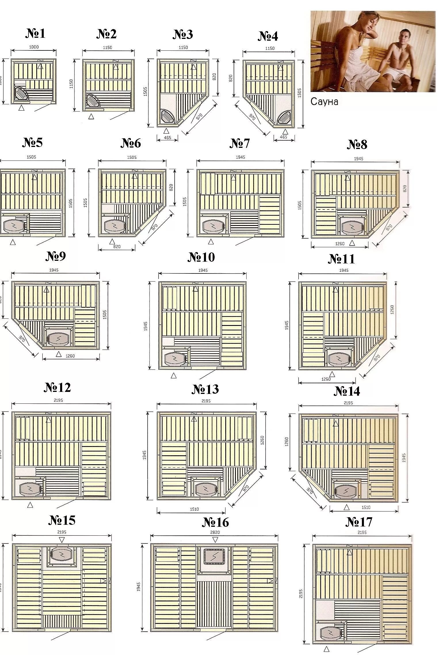 Размер парилок в бане фото Идеи для Вашей Бани / Сауны Sauna house, Sauna design, Building a sauna